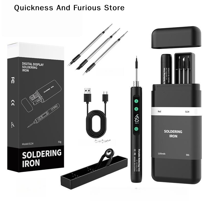 Tools For Electronic Workshop - 【TO】Kabelloser Lötkolben mit intelligenter Temperaturregelung, schnelles