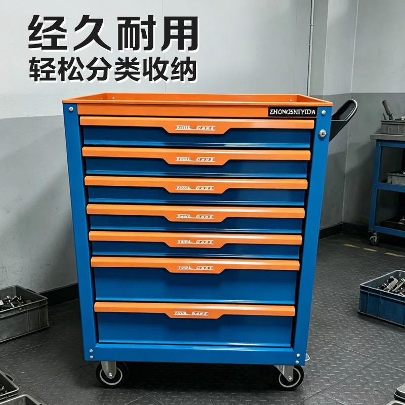 Industrieller Werkzeugschrank  – Car Workshop Tools And Equipment Bewertung und Preis