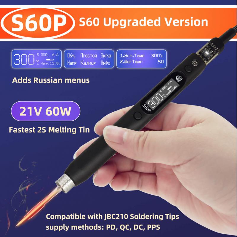 SEQURE S60P 21V Russisch | Eng – Tools Qc Bewertung und Preis