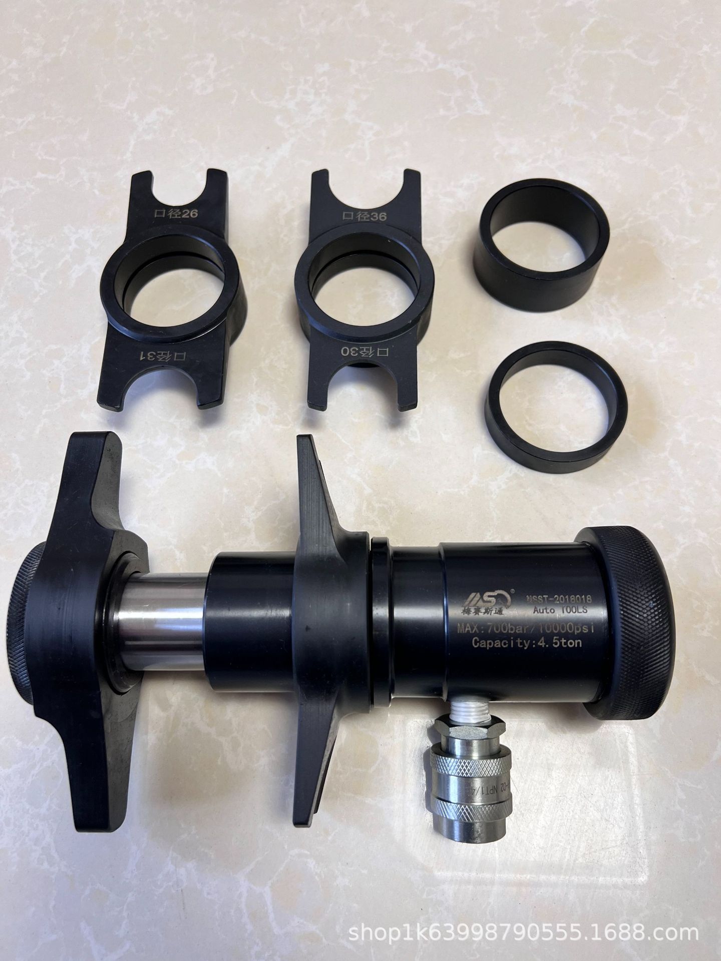 Fabrikverkauf 4,5T Schweres Pr – Workshop Tools For Sale Bewertung und Preis